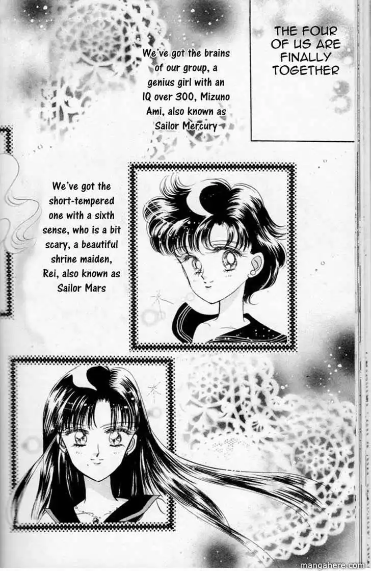 Sailor Moon Chapter 6 5